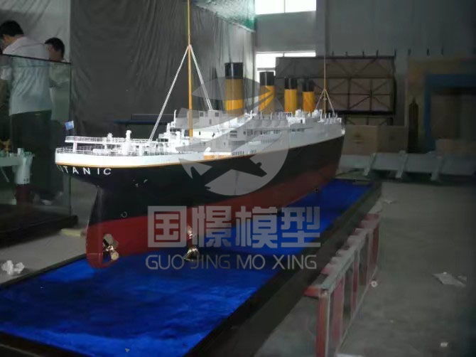 泗水县船舶模型